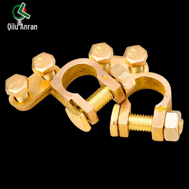 Copper Battery Terminal Clamps (2-Pack)