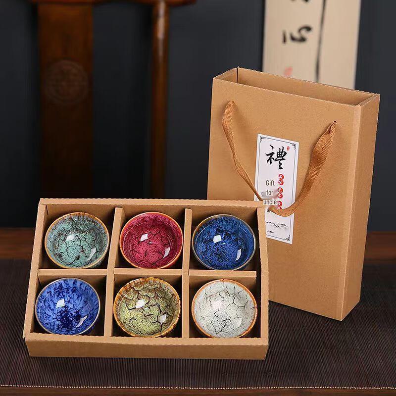 Kiln-Fired Jian Zhan Five Elements Teacup & Gongfu Tea Set
