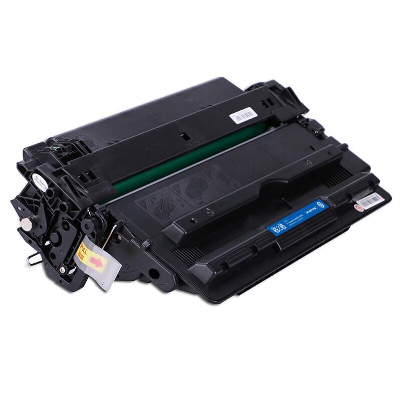 G&G Compatible HP 16A (Q7516X) High-Capacity Black Toner Cartridge