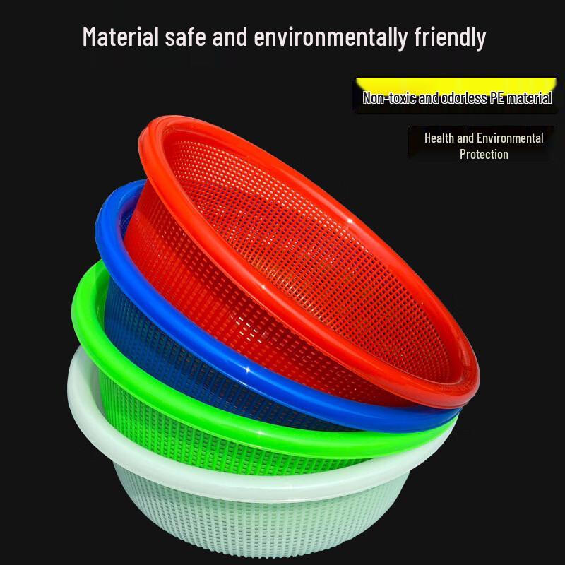 Thickened Plastic Kitchen Washing and Storage Basket