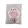 AXLUCE - Plush clothes - Kigurumi - Plush toys - Clothes - 20cm - Doll (Cat (Beige))
