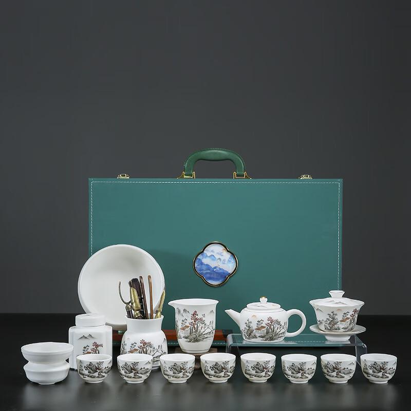 Janla 16-Piece Mutton Fat Jade White Porcelain Kung Fu Tea Set