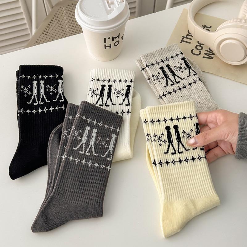 5 Pairs of Women's Trend Fashion In The Tube Pile Socks
