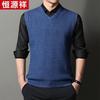 Hengyuanxiang Men's V-Neck Sleeveless Knitted Sweater Vest