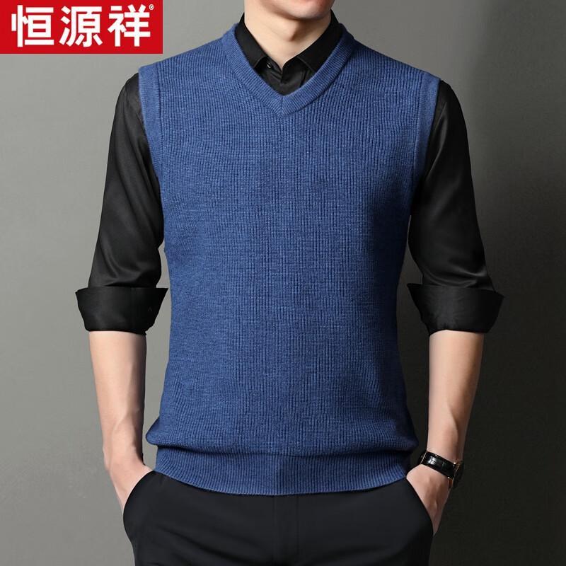 Hengyuanxiang Men's V-Neck Sleeveless Knitted Sweater Vest