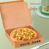 Edo Foldable Kraft Pizza Boxes