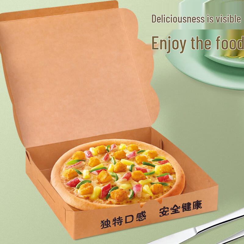 Edo Foldable Kraft Pizza Boxes