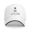 Berretto da Baseball con Emblema Retro dell'Arabia Saudita Cappellino Sandwich Casual per Uomo Donna Cappelli Regolabili Cappello da Esterno