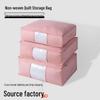 Transparent, Dustproof, and Moisture-Proof Clothing Storage Bag for Quilts and Travel - Non-Woven Fabric Organizer