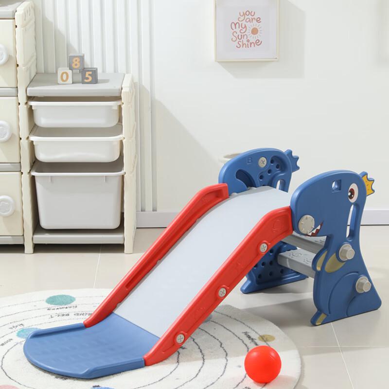 Детская игровая горка Муан Small (68cm)