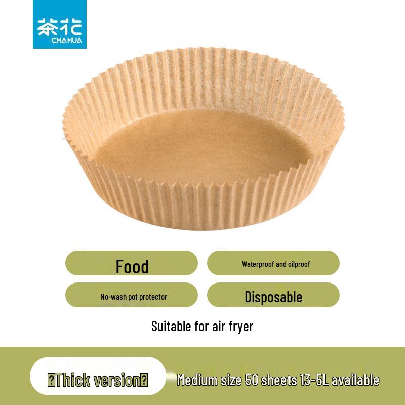 

Chahua Air Fryer & Oven Baking Paper Liner