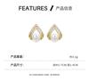 French White Bead Earrings for Women