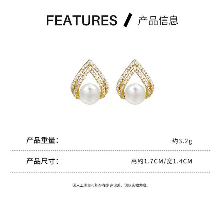 French White Bead Earrings for Women