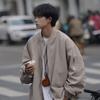 Men's Retro Vintage Loose Bomber Jacket - Autumn Trendy American High-End Style