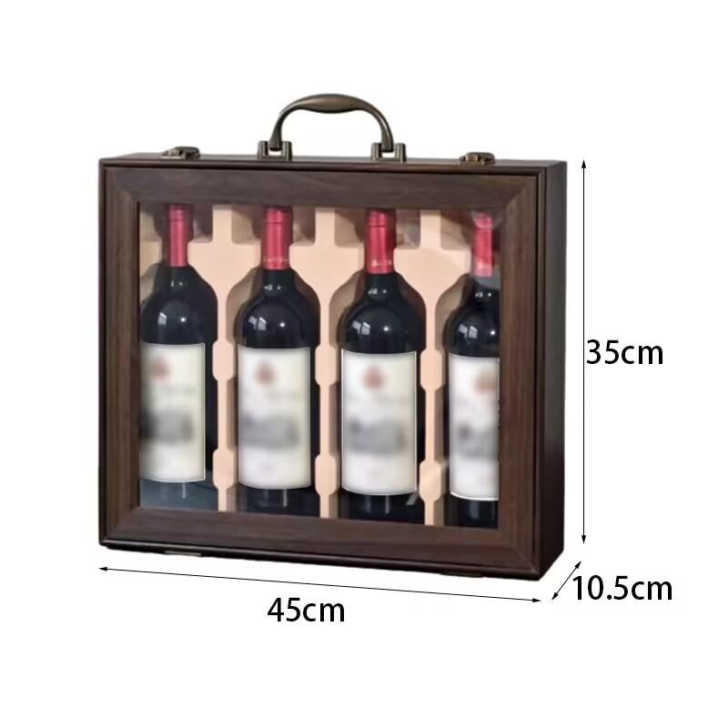Lacquered Wooden Box Red Wine Packaging General Gift Box High-Grade Wine Bag Single and Double for Friends Partys