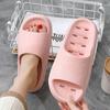 For You Shoes EVA Pastel Toilet Bathroom Slippers