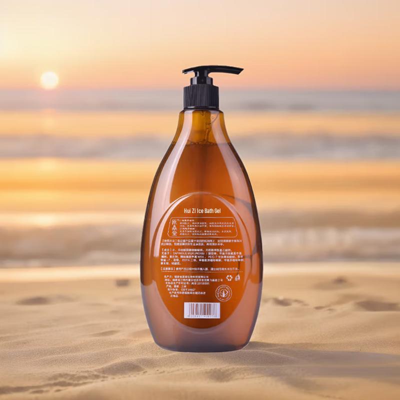 Yuansentang Sapindus Moisturizing Body Wash