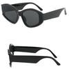 Cat's Eye Contrast Sunglasses Female Diamond-shaped Large Box Polygon Sunglasses Sunscreen Advanced Sunglasses
