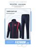 Chinese Team Tracksuit: Men's & Women's Award Ceremony Outfits, Wushu National Costume, Coach Sportswear, School Class Uniforms with Print.