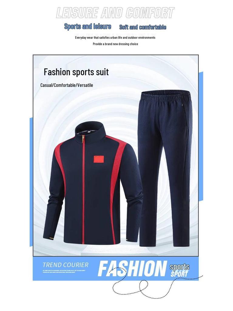Chinese Team Tracksuit: Men's & Women's Award Ceremony Outfits, Wushu National Costume, Coach Sportswear, School Class Uniforms with Print.