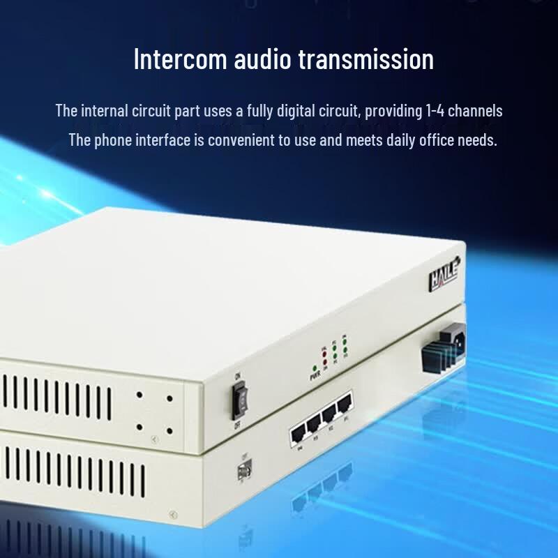 Haile Digital Phone Fiber Optic Multiplexer Series