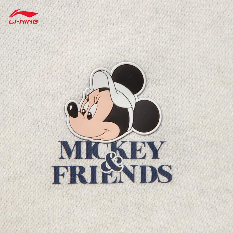 Li-Ning Disney Minnie Women's Zip-Up Hoodie