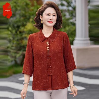 Tops – Bluse e camicie