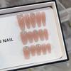 Pure Handmade Phototherapy Nail Art Ice Tea Nude Powder Wear Nail Finished Cat Eye Nail Patches Show Whiteness and Temperament