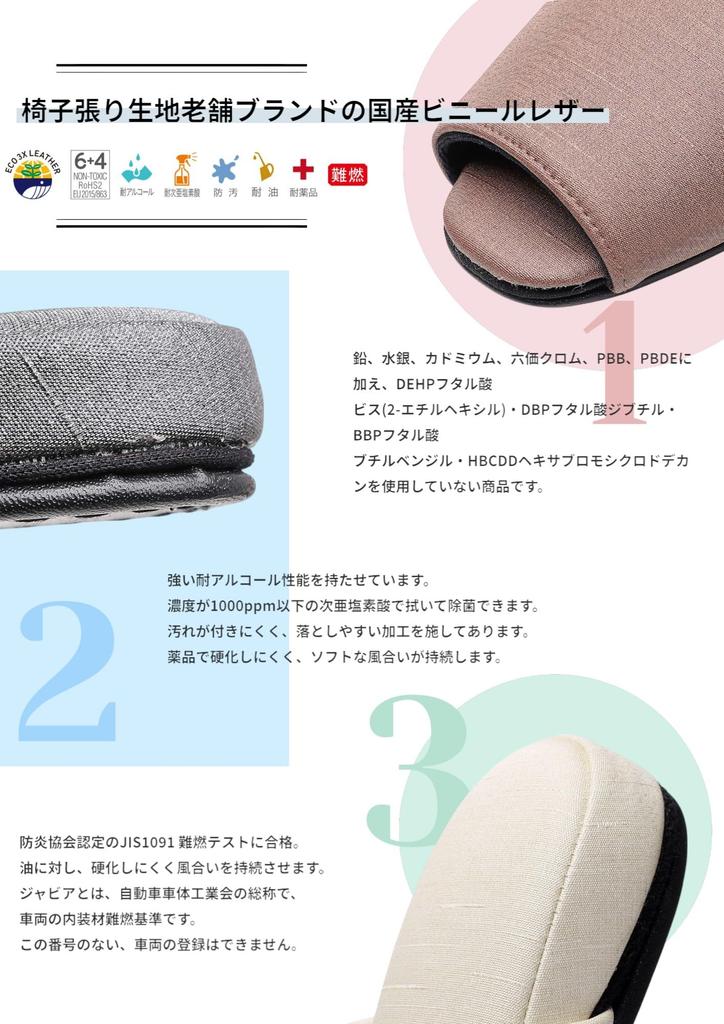 MOON ROOM Indoor Slippers Set of 4 Pairs for Men and 2 Pairs for Perfect for Vinyl and Sodium Large (2 Women), Guests, Summer, Bathroom, Stylish,