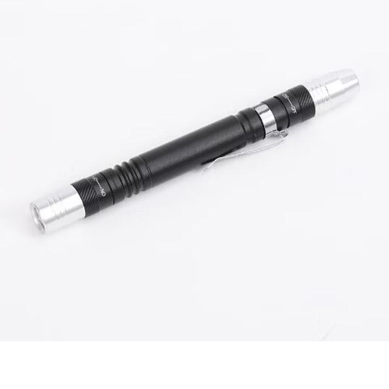 Portable Dual-Light Mini Flashlight with Pen Clip