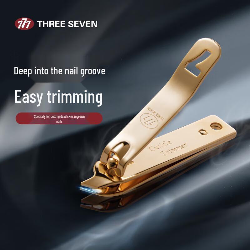 THREE SEVEN 777 Imported Nail Clippers