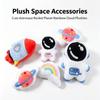 Cute Cartoon Astronaut Planet Rocket Plush Cotton Sew on Patches DIY Decorative Appliques for Girls Clothes Bag Hat Accessories