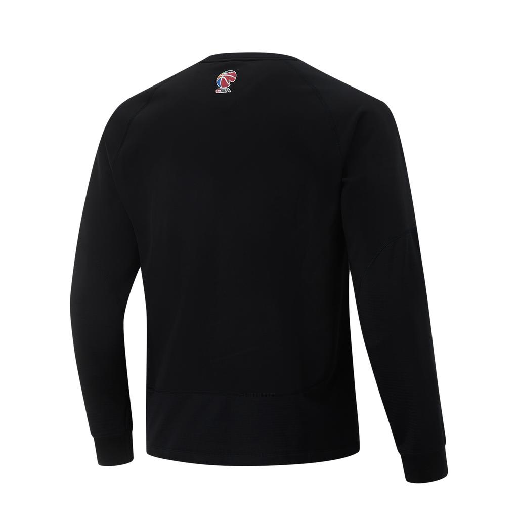 Li Ning Basketball Kollektion Sweatshirt Herren Schwarz AWDU533-1