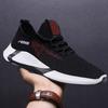 Round head mesh casual shoes men's front lace-up sports style casual shoes breathable low heel mesh shoes men's sports single shoes