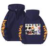 Felpa con cappuccio e zip corta Haikyuu Anime Vestibilità larga Manica lunga con cappuccio per uomo donna