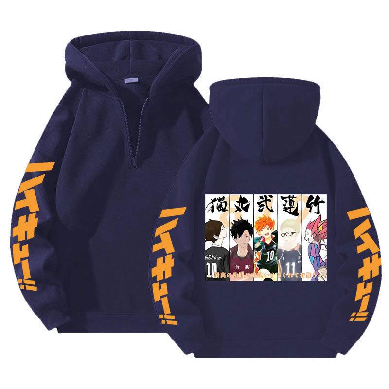 Felpa con cappuccio e zip corta Haikyuu Anime Vestibilità larga Manica lunga con cappuccio per uomo donna