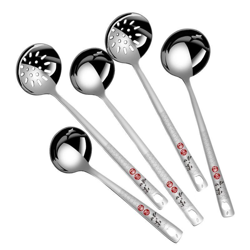 Stainless Steel Long-Handled Soup Ladle Set - Thickened, Slotted Design, Large Size for Hot Pot & Serving