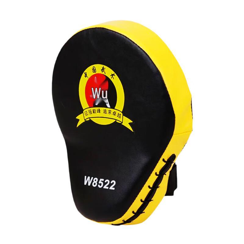 WEZHO Boxing Training Mitt