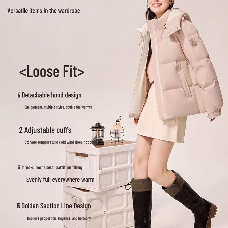 Mark Fairwhale Women's Short Puffer Down Jacket with Detachable Hood