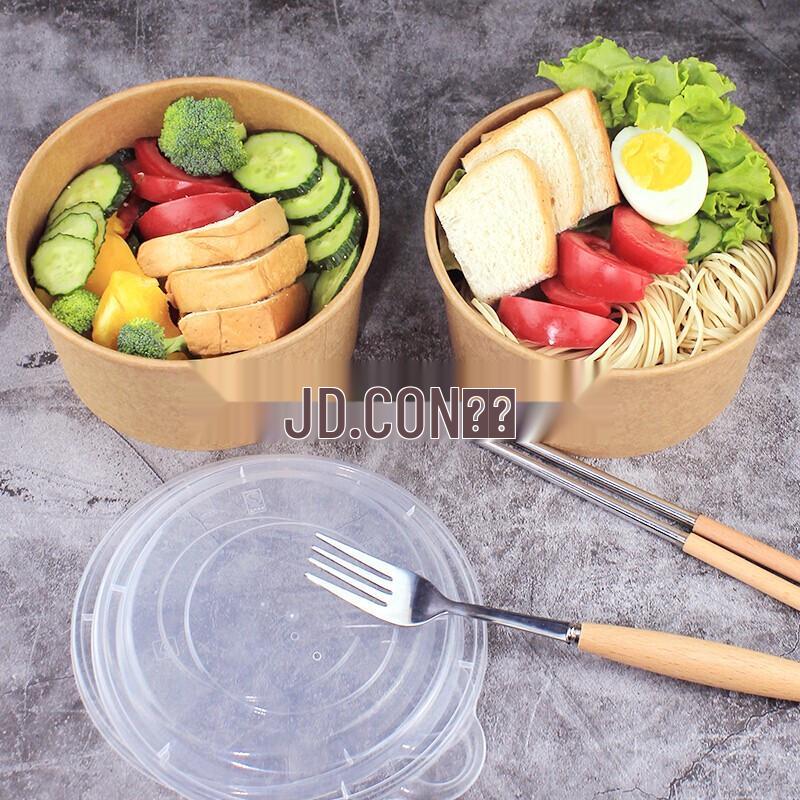 Disposable Kraft Paper Takeout Bowls with Lids