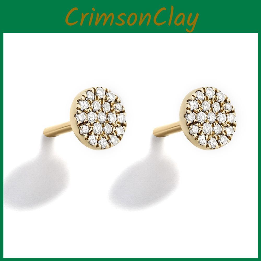 Alloy Round Unique Stud Earrings Minimalist European American Trendy Jewelry
