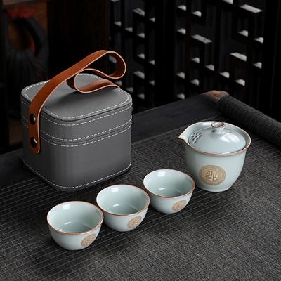 Yanxuan Ru Kiln Travel Kuaike Cup Tea Set Outdoor Portable Souvenir Business Car Tea Pot Light Luxury