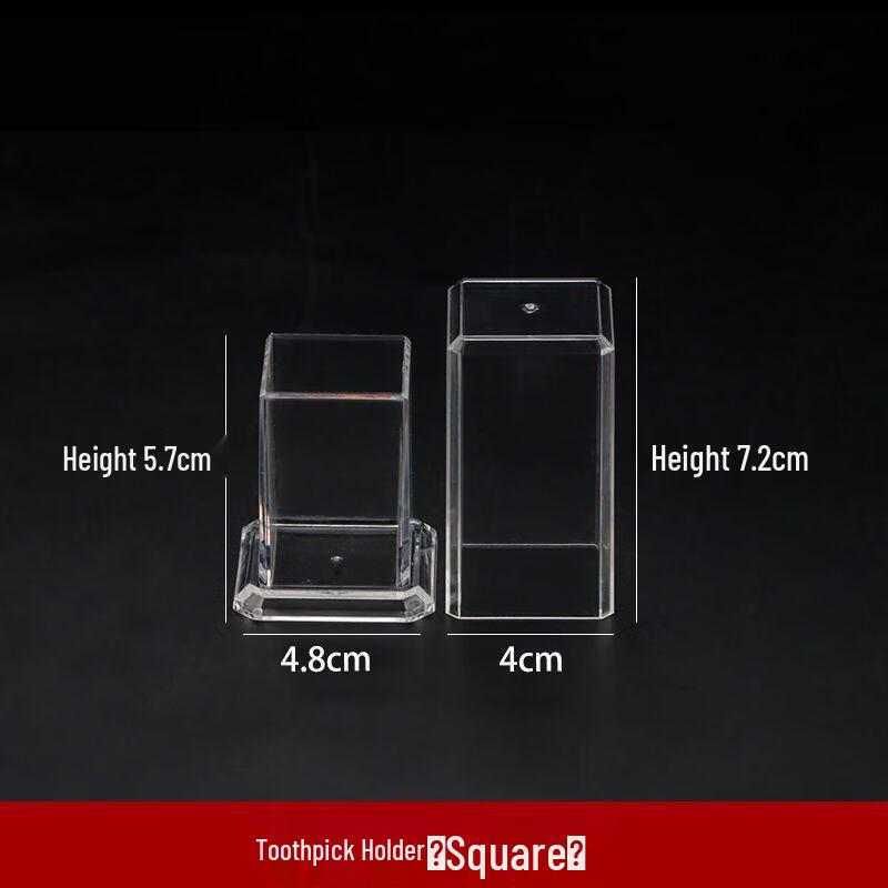 KUIDUN 120ml Seasoning Bottle Set