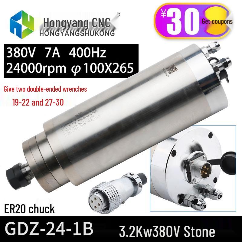 Hanqi + Qiancheng Water-Cooled Spindle Motor 800W-5.5KW for Engraving Machine
