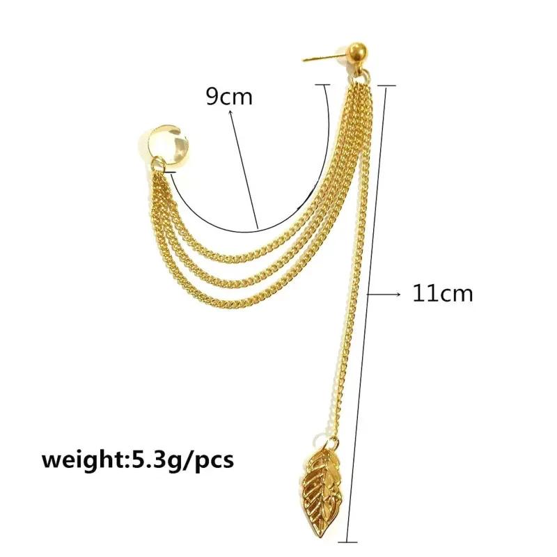 Fashion Personality Metal Ear Clip Single Leaf Tassel Earrings Cuff Women Girls Caught in Ear Ear Cuffs Fashion Jewelry Earring
