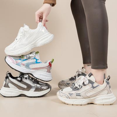 Kadın Ayakkabıları – Spor Ayakkabı