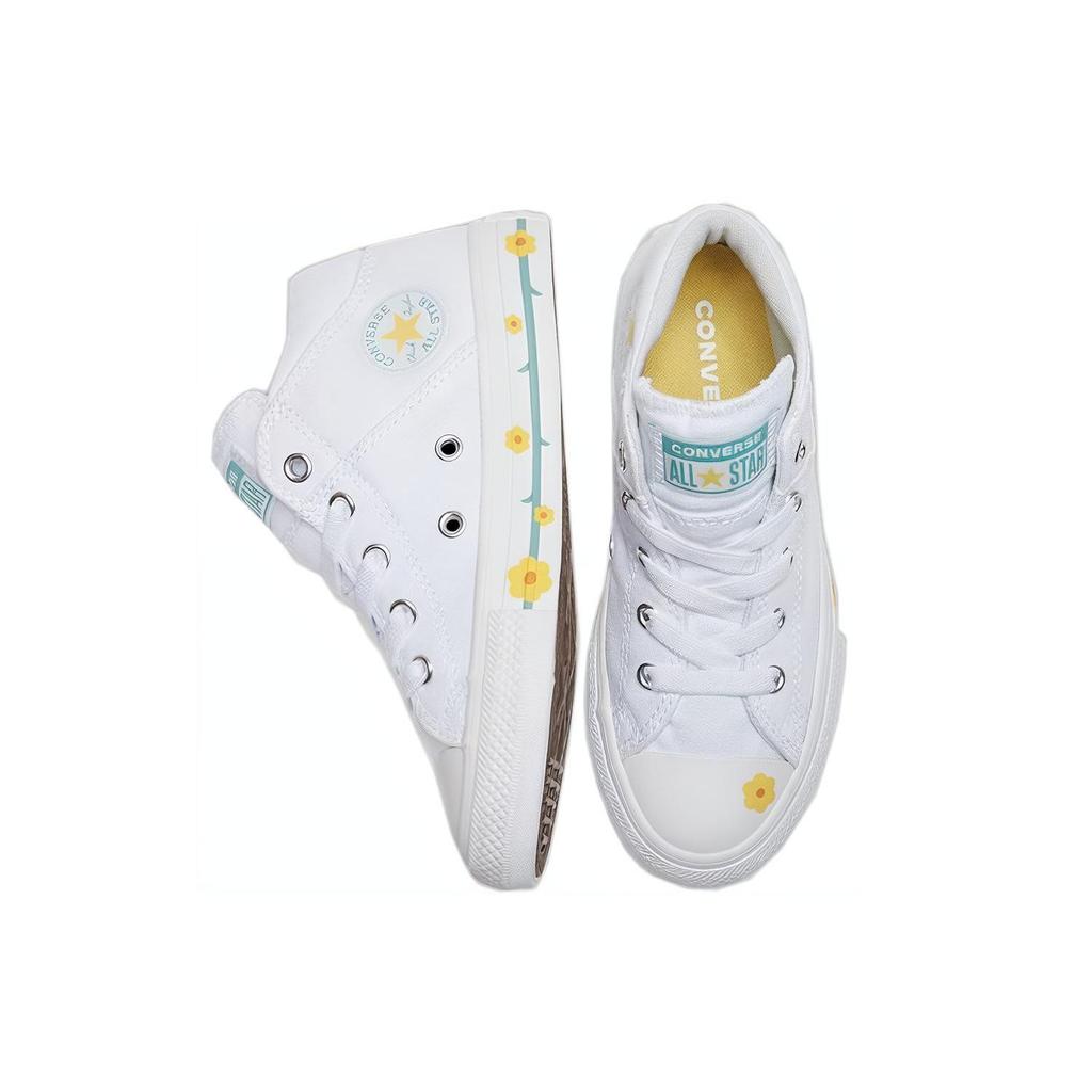 Converse All Star High Top Canvas Shoes White Kids Sneakers 666918C