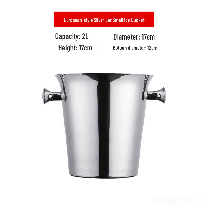 Stainless Steel Ice Bucket for Bar - Champagne & Beer Cooler