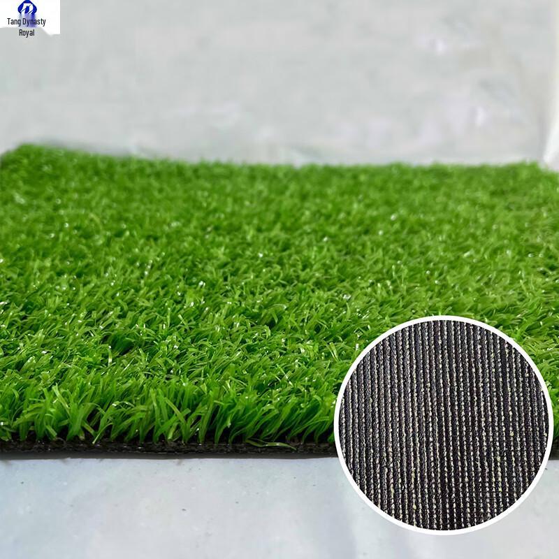 Premium Outdoor Artificial Grass Turf