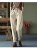 Plus Size Women's Velvet Thick Harem Pants: Autumn/Winter Slimming & Warm Casual Wear